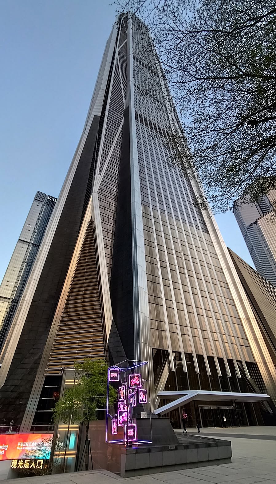Ping-An-International-Finance-Center Thẩm Quyến