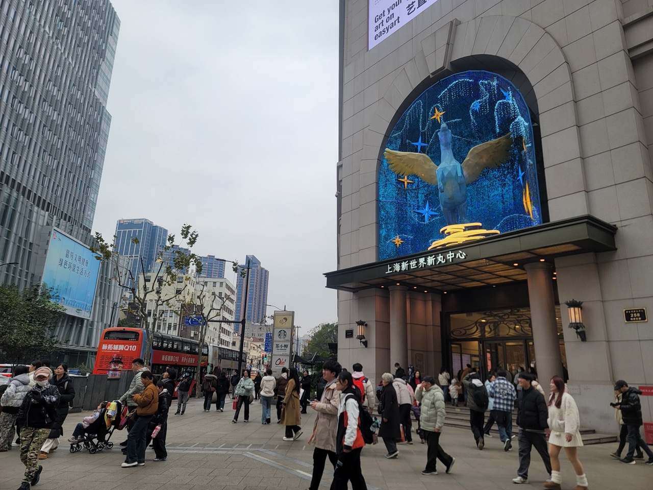 bến thượng hải shanghai