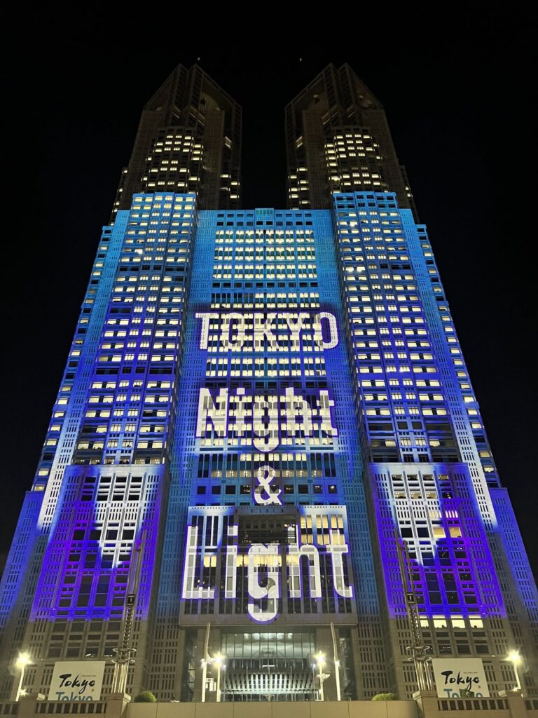bon odori TOKYO Night & Light
