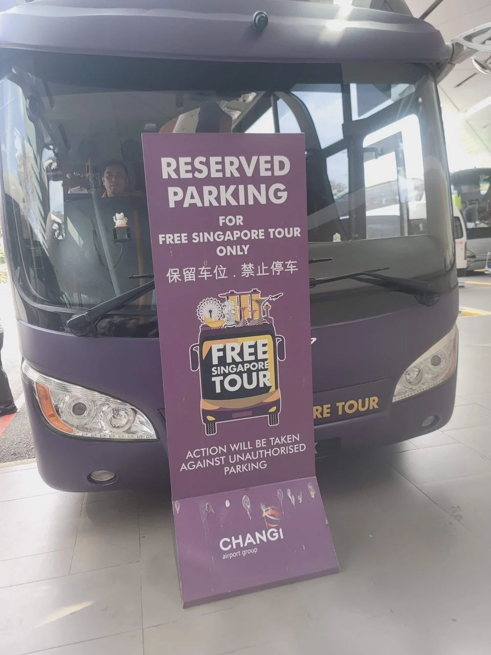 free transit singapore tour