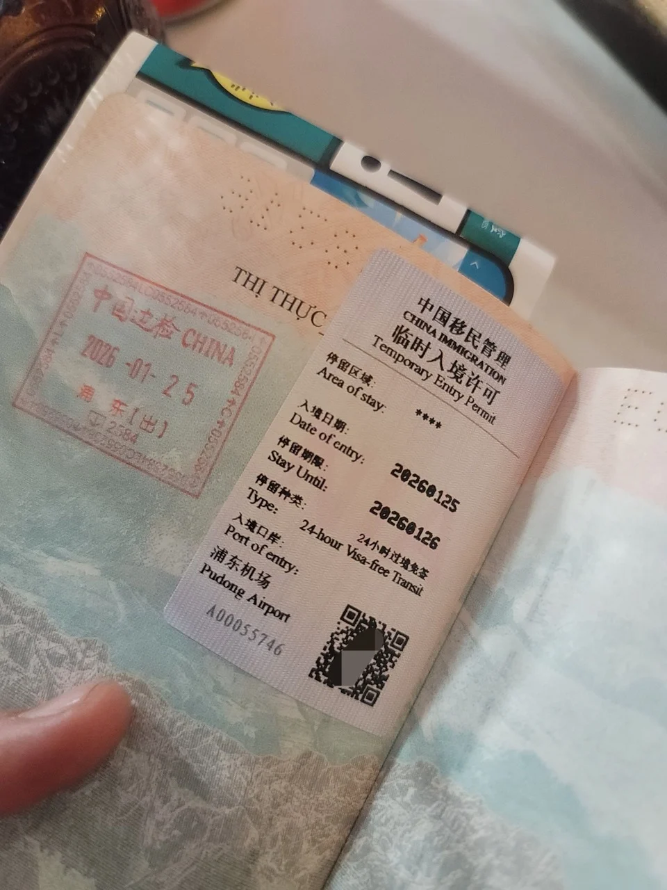 free visa 24h 240h china shanghai