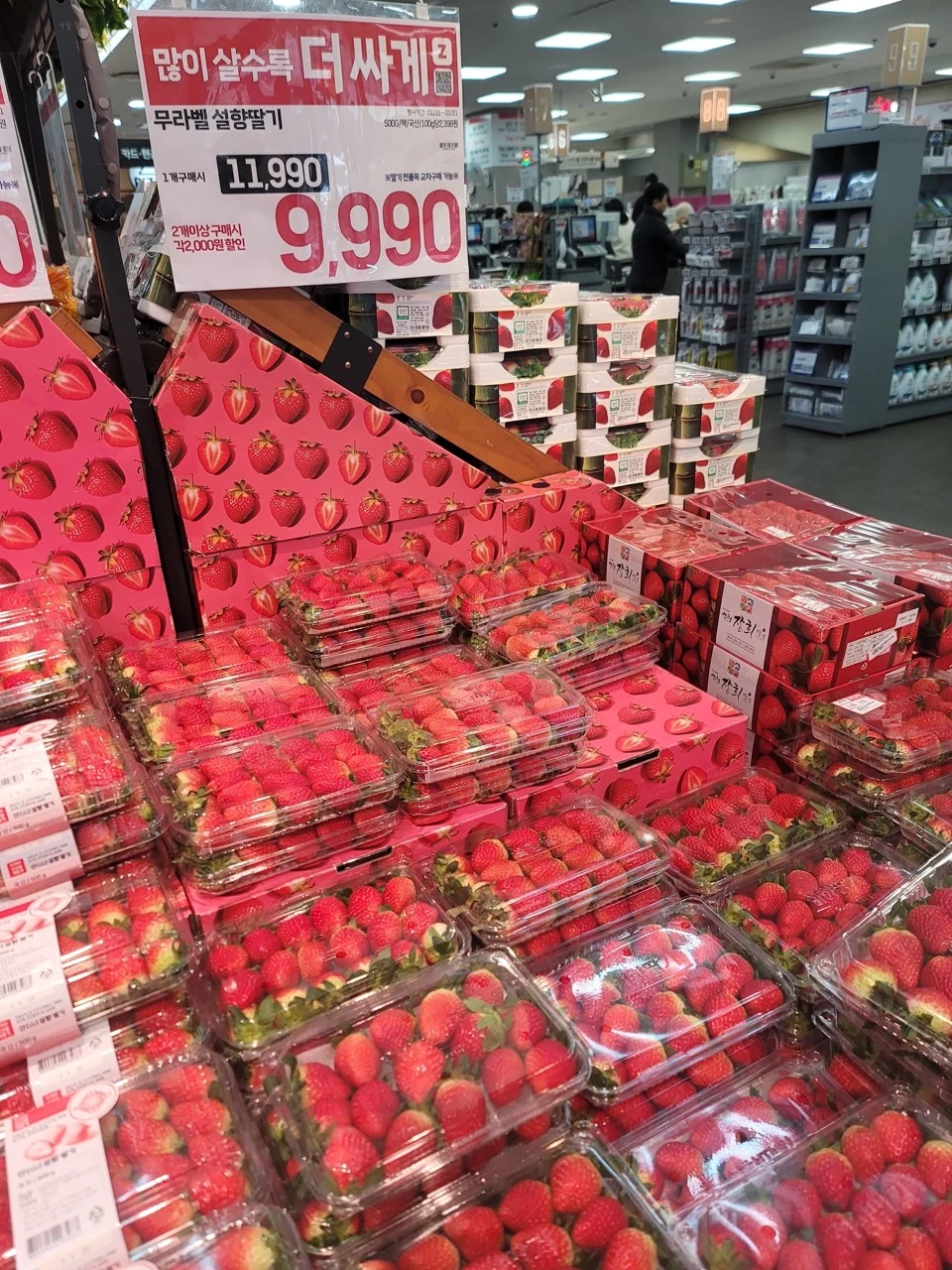 giá dâu jeju hàn quốc siêu thị