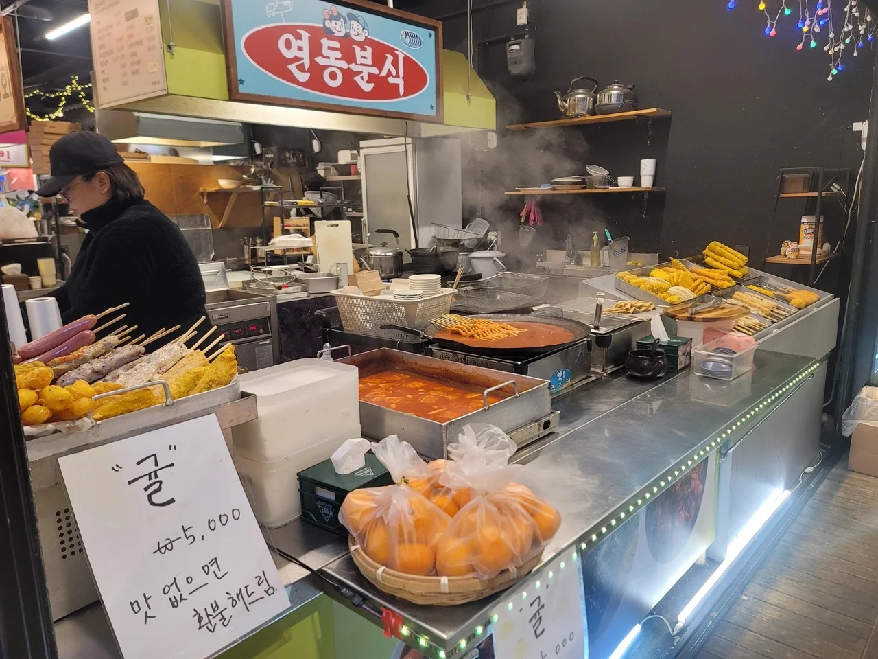 giá tobbokki jeju hàn quốc