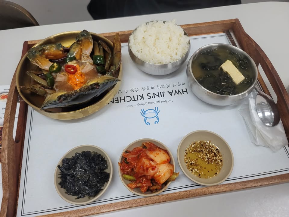hwa jin kitchen thảo điền cua ngâm tương