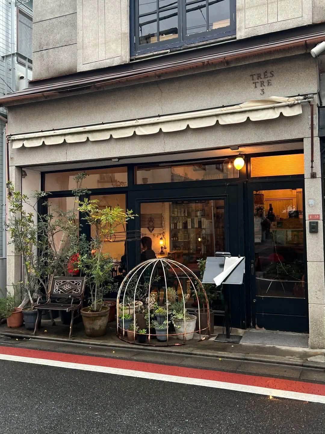 Nishi-ogikubo - góc Tokyo bình dị