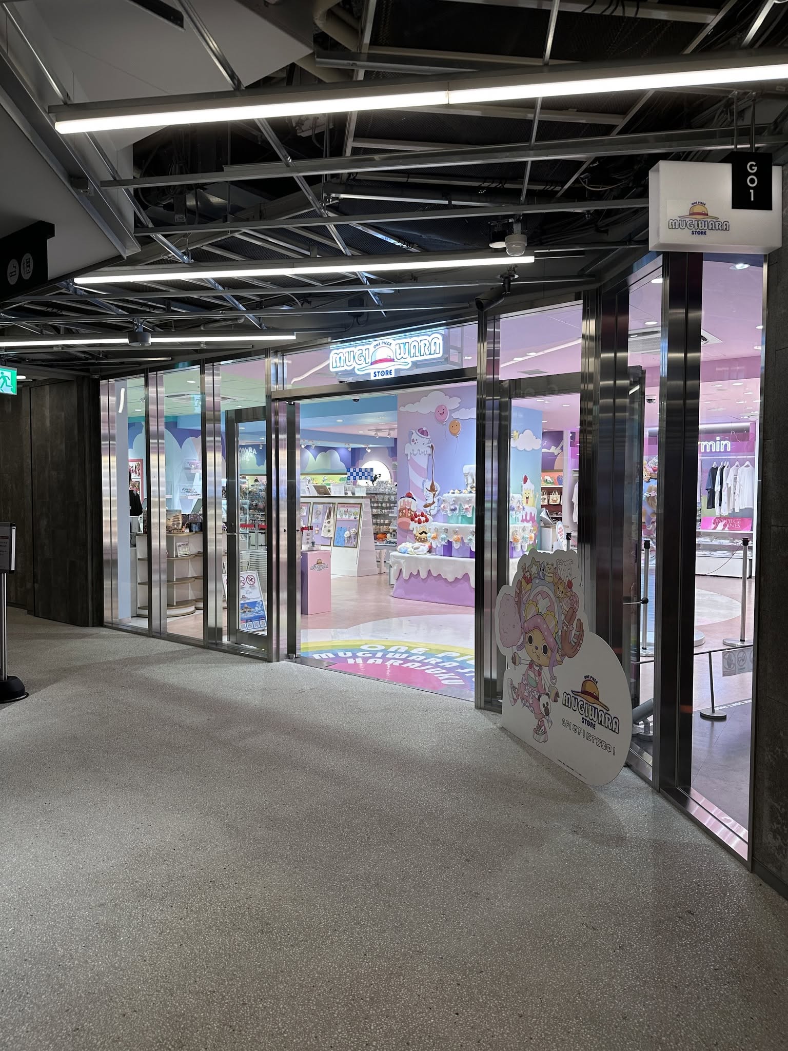 원피스 무기와라 스토어 (One Piece Mugiwara Store)