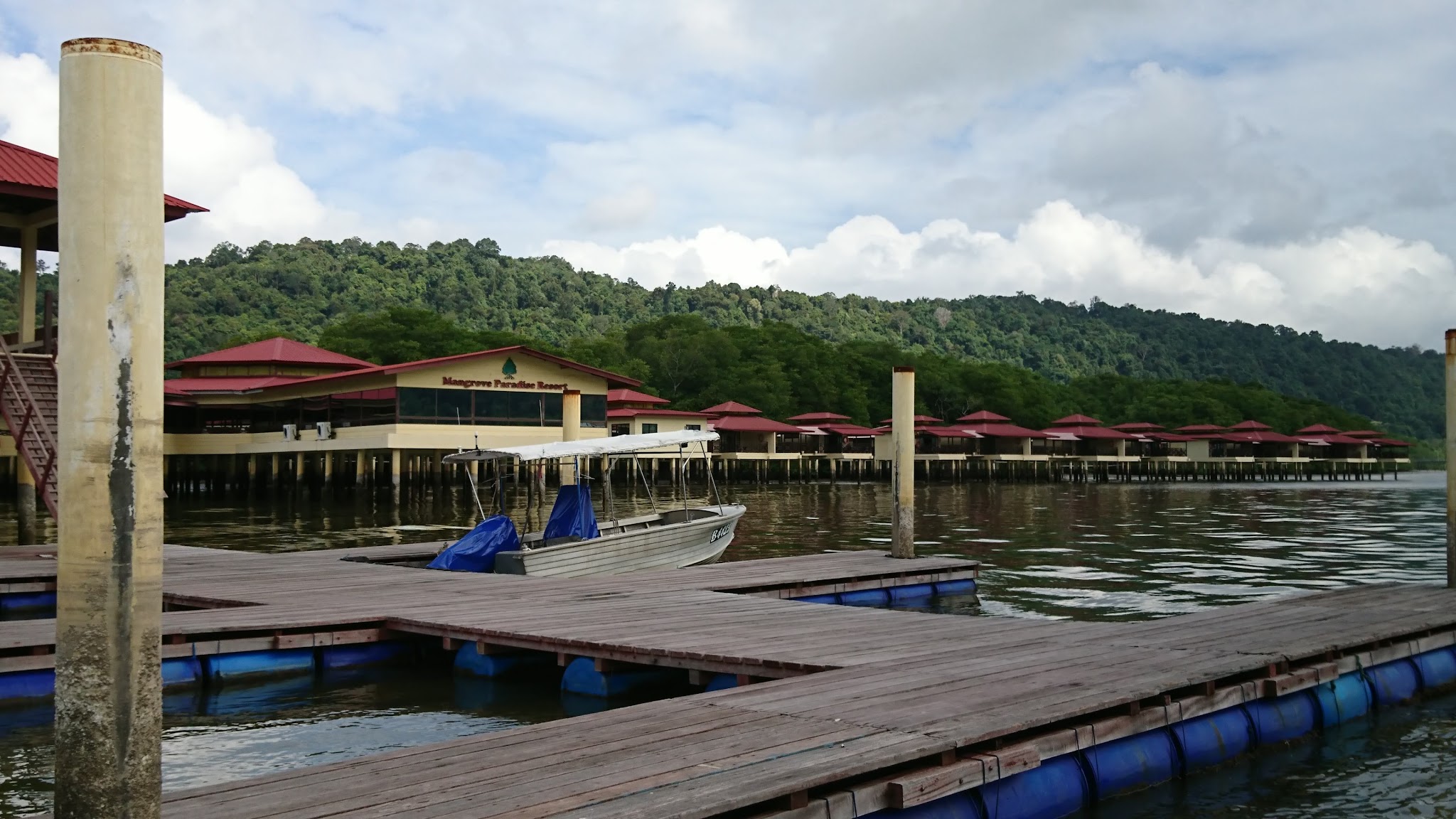 Serasa Beach Brunei