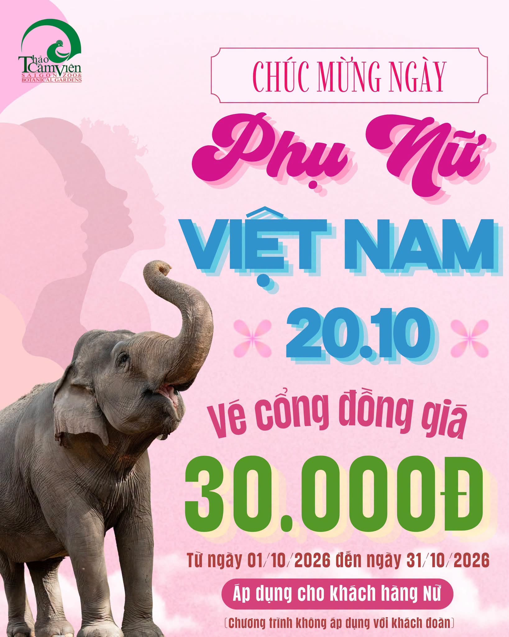 mua vé online thảo cầm viên tphcm giá vé 75k