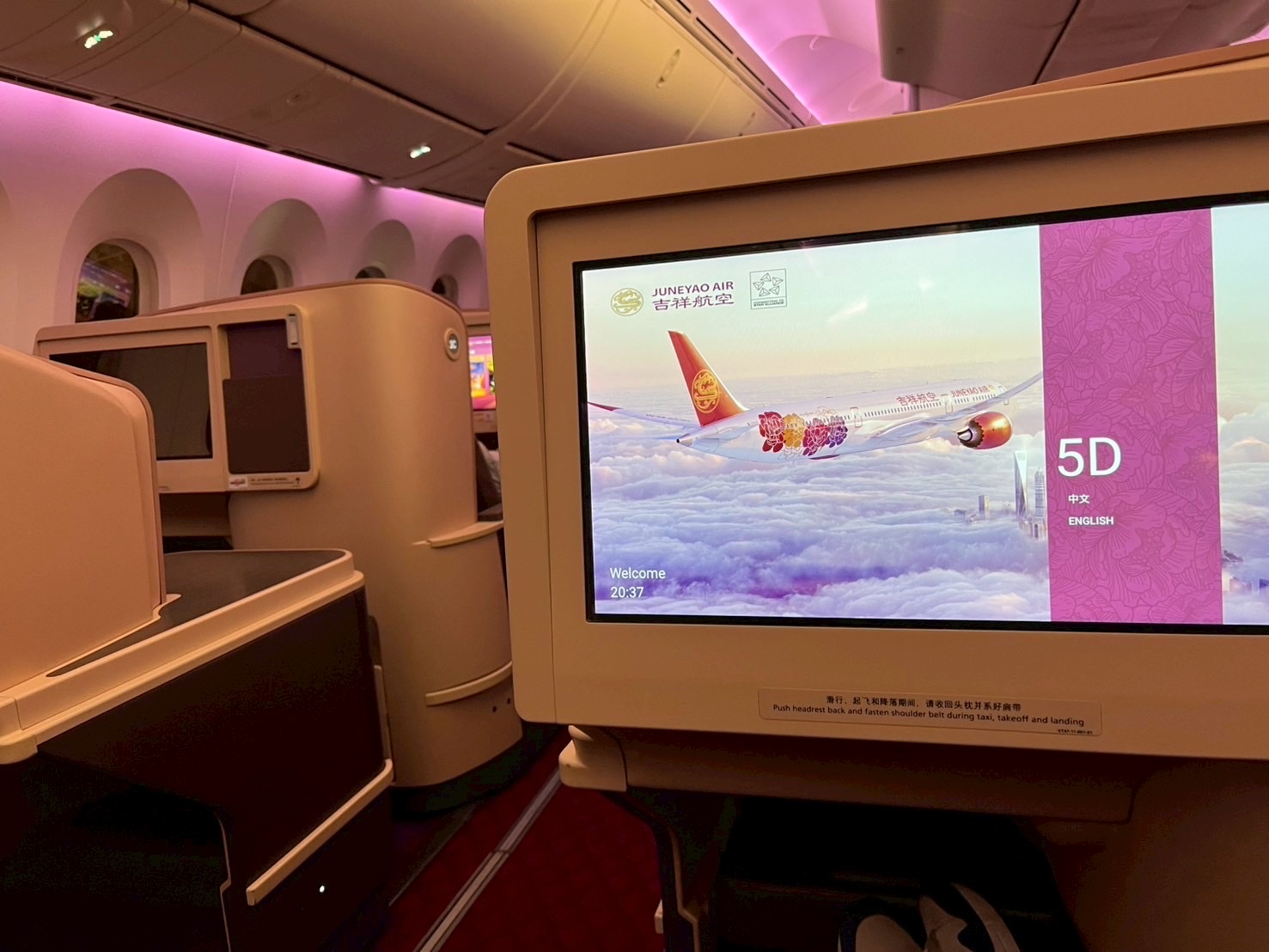 giải trí trên máy bay Juneyao Air Review 2026