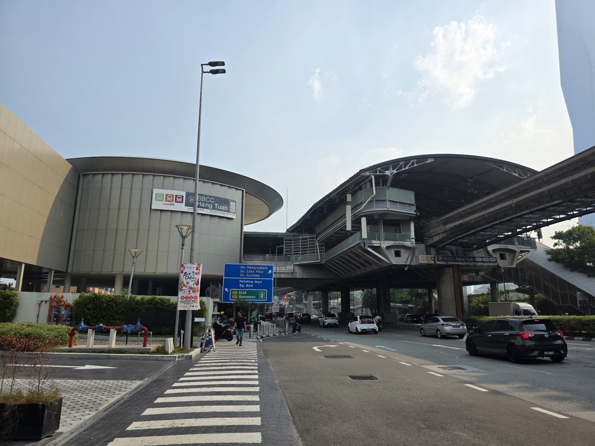 MRT Hang Tuah (AG9/SP9)