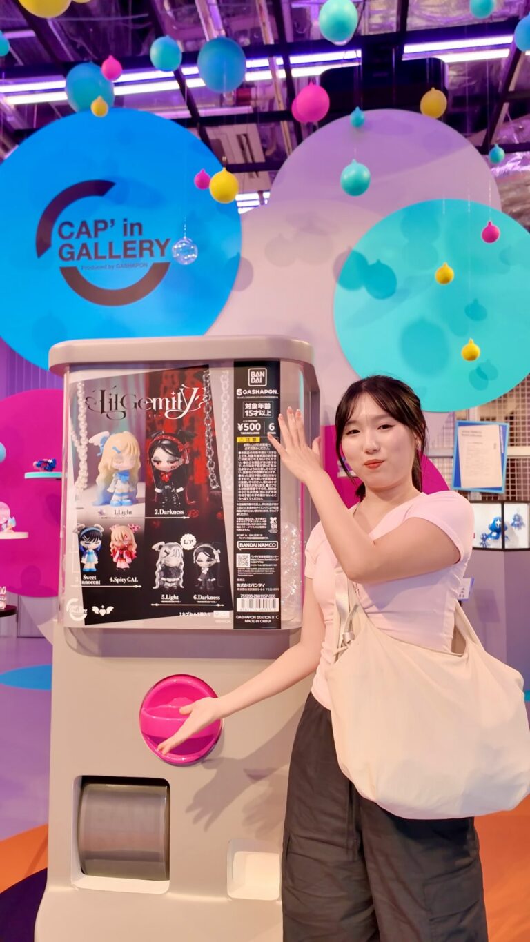 It’s called CAP’in GALLERY