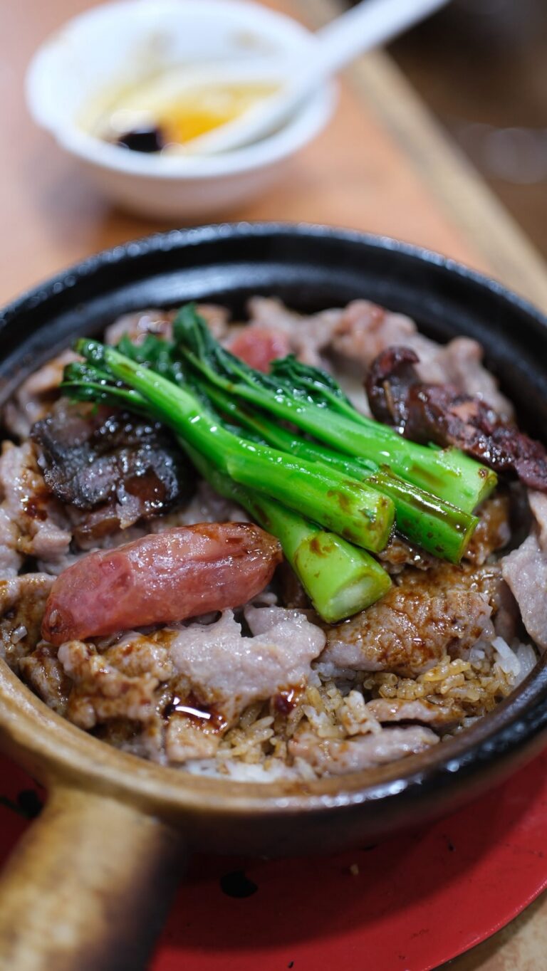 Kwan Kee Claypot Rice