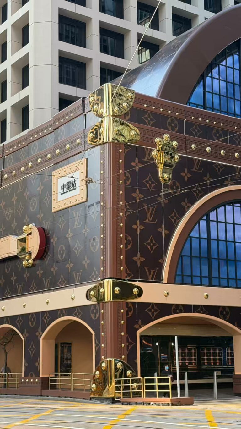 Louis Vuitton Flagship, LANDMARK, Central, Hong Kong
