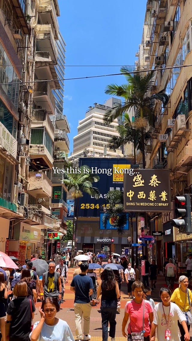 Our own perspective of what really is Hong Kong