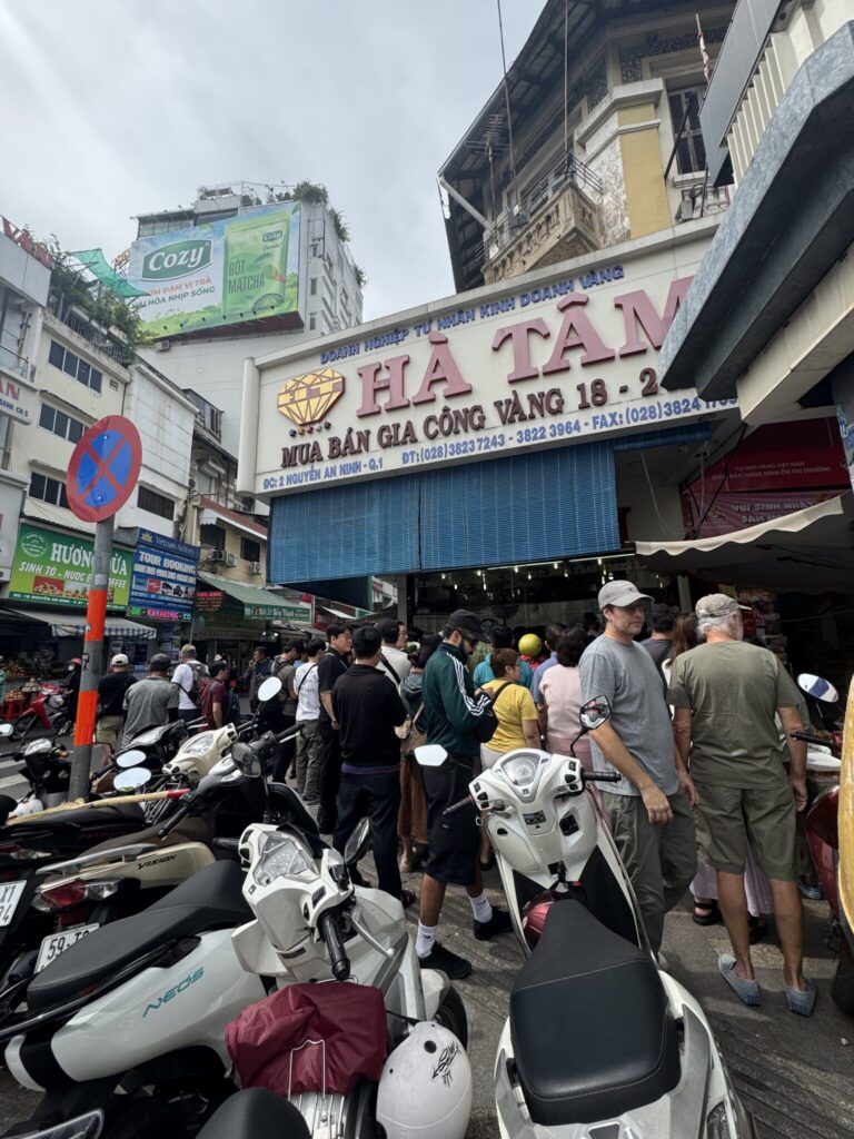 ホーチミン・ベンタイン市場の「ハータム」で両替!圧倒的な好レートと知っておくべき注意点